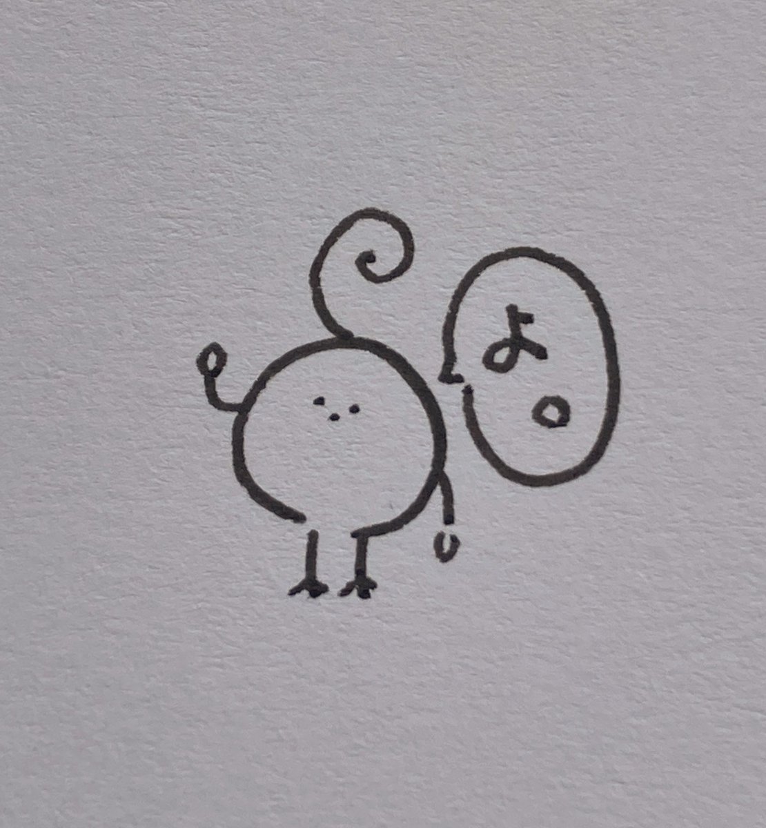 Twoucan ゆるふわイラスト の注目ツイート イラスト マンガ コスプレ モデル