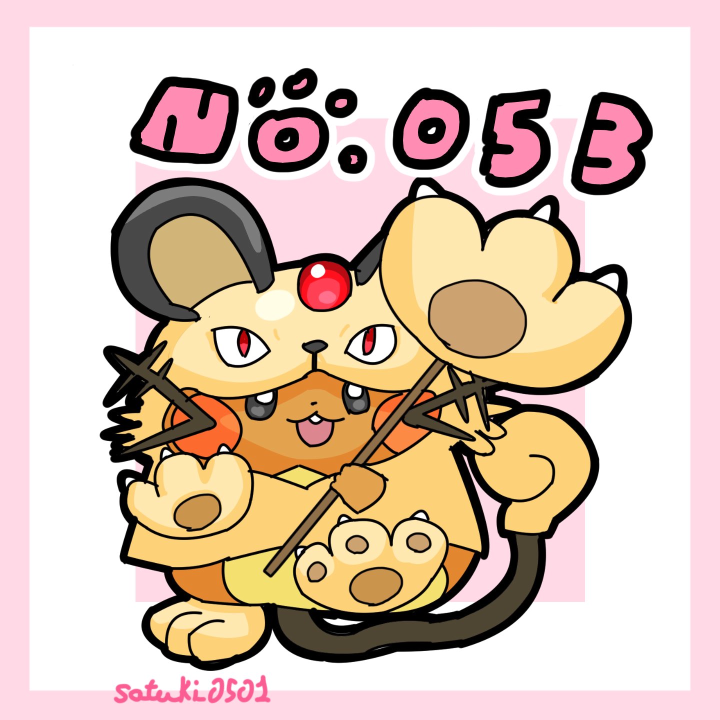 さつき デデンネポケモンgo登場おめでとう ペルシアンになりきって ねこのてのまねっこをするデデンネ O W O なりきりデデンネ ポケモン ポケモンイラスト デデンネ ペルシアン T Co U5ixfqavai Twitter