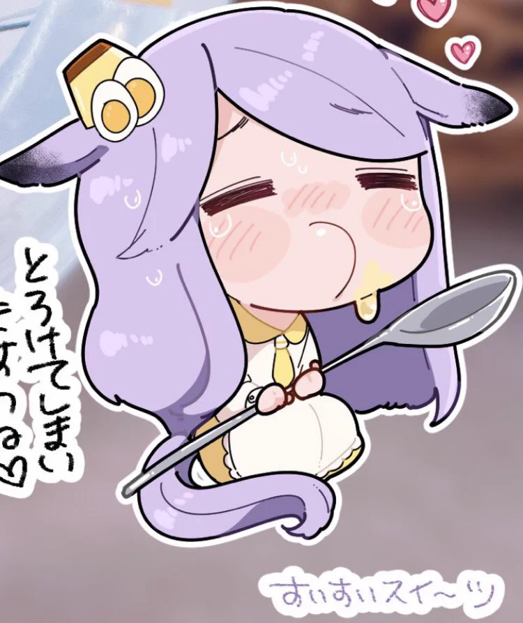 @WED_McQueen 一緒にとろけてて可愛い 
