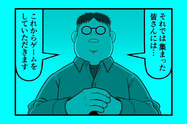 水曜日!星デミ+第204回更新されております!ゲームはしていただかなくても結構なので、酷い4コマでも読んでください。そういうわけで、本日もリイドカフェで皆さんのおこしをお待ちしております。https://t.co/1zQgpqz9hD 