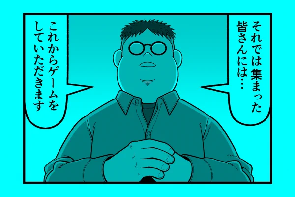 水曜日!星デミ+第204回更新されております!ゲームはしていただかなくても結構なので、酷い4コマでも読んでください。そういうわけで、本日もリイドカフェで皆さんのおこしをお待ちしております。https://t.co/1zQgpqz9hD 