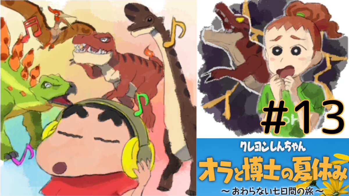 みんなの クレヨン 口コミ 評判 5ページ目 食べたいランチ 夜ごはんがきっと見つかる ナウティスイーツ