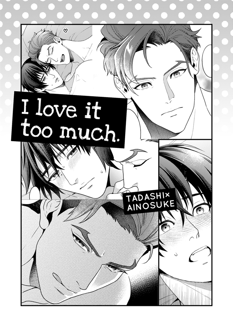 通販していなかった忠愛本「I love it too much.」「I love it too much.-Second act-」ですが、3/21のイベント終了後の残部をFOLIO上で通販受付する予定です。
送料はかかってしまいますがFOLIOならイベント頒布価格で通販ができるので…
よろしくお願いします～! 