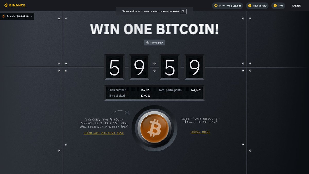 JenkaTurbo's tweet photo. #BitcoinButton #Binance  =(((((((((((((((((( https://t.co/eEDQx0u9rP