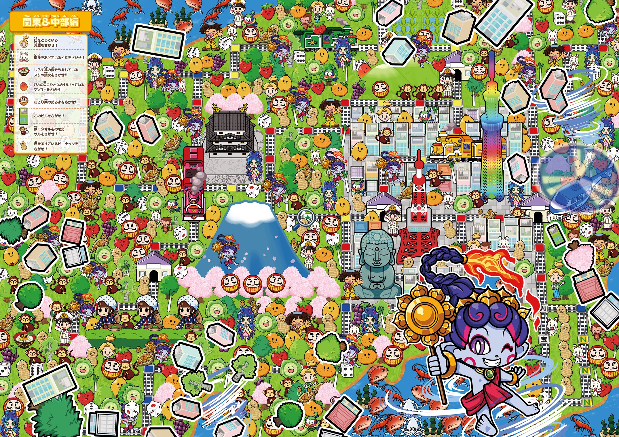 ささむら もえる 婚活漫画毎週火曜up中 Moeru Popcorn Twitter