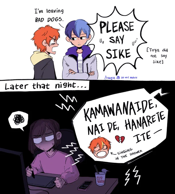 cant spell fragile without the f slur  #prsk_FA 