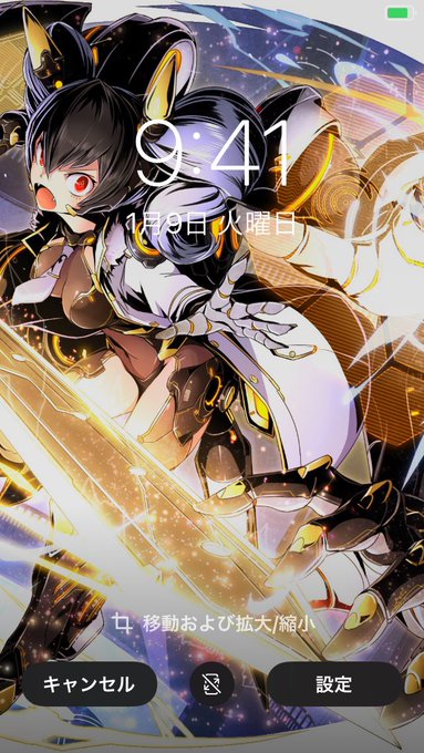 画像まとめ ディバインゲート 新着 6ページ目 アニメレーダー