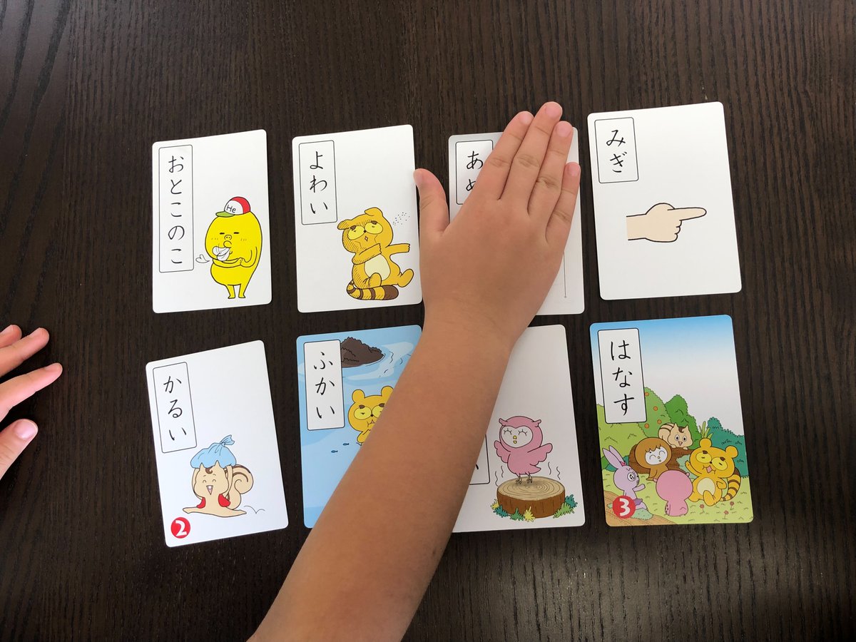 deguchimirai's tweet photo. 水曜日は小学生　Sクラスの授業です。
お子さんたちの到着を楽しみにしながら、授業の準備中です♪

https://t.co/GTNAUocShY

#出口式　#論理力　
#出口式みらい学習教室西宮甲風園教室 https://t.co/ljJpZjaLKl