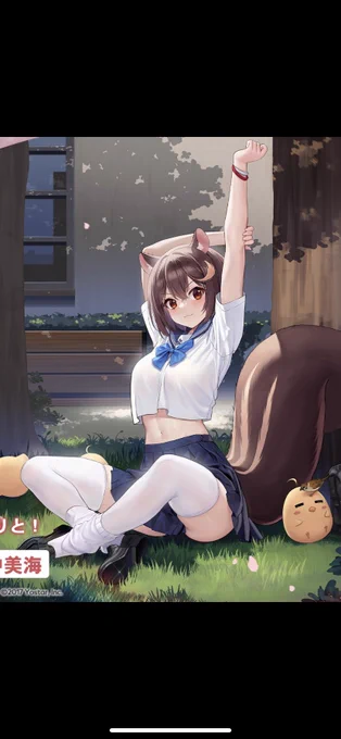 これがこう 