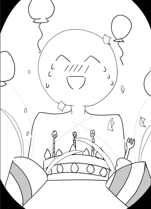 本日 