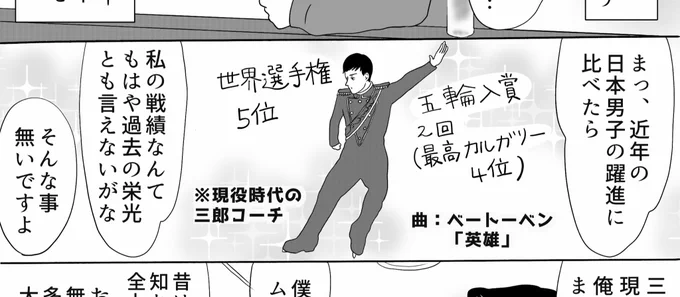 累君が「ロンパースみたい」と称してるのはコチラの衣装です、80年代は大体こんな感じだった記憶がある、ロンパース系&amp;色も原色系… 