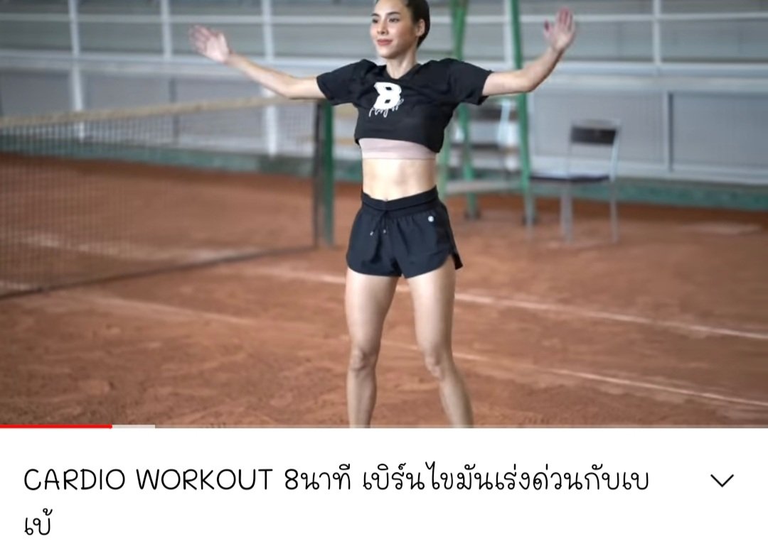 ꔛ 𓈒 ปลอบใจ tweet media