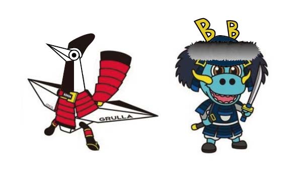 佐竹義宣のtwitterイラスト検索結果