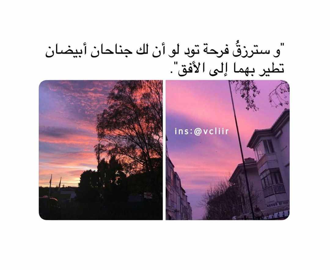 ghym63877924's tweet image. صبحكم الله بالخير 💗