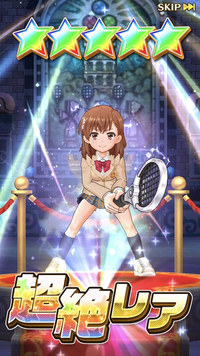 Oo4216's tweet photo. いいねRTに使って下さい🎾

 #とある白猫テニスで禁書目録 https://t.co/BlC9r9MUrE