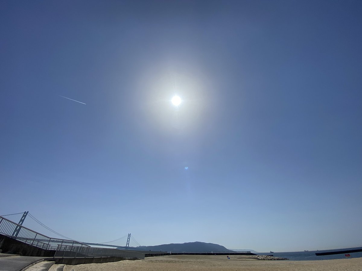 256chp's tweet photo. 良い天気！ https://t.co/8DVhMICFT7