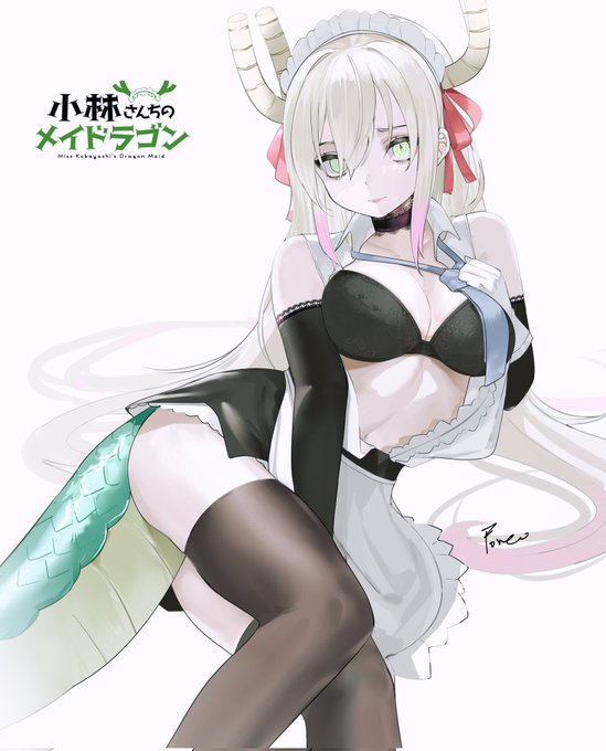 托尔 #小林さんちのメイドラゴン 