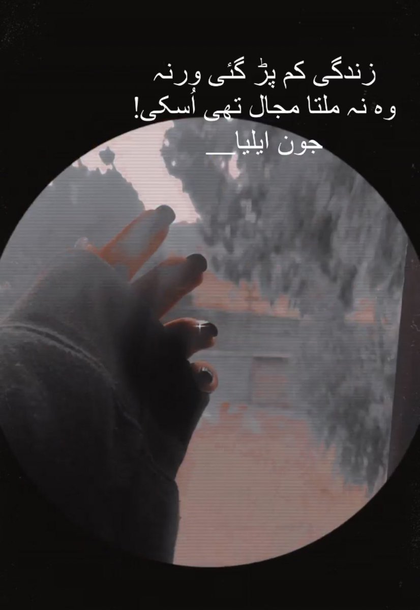 Fatmeyy_z's tweet photo. ✨❤️ https://t.co/3qeyMeBJox
