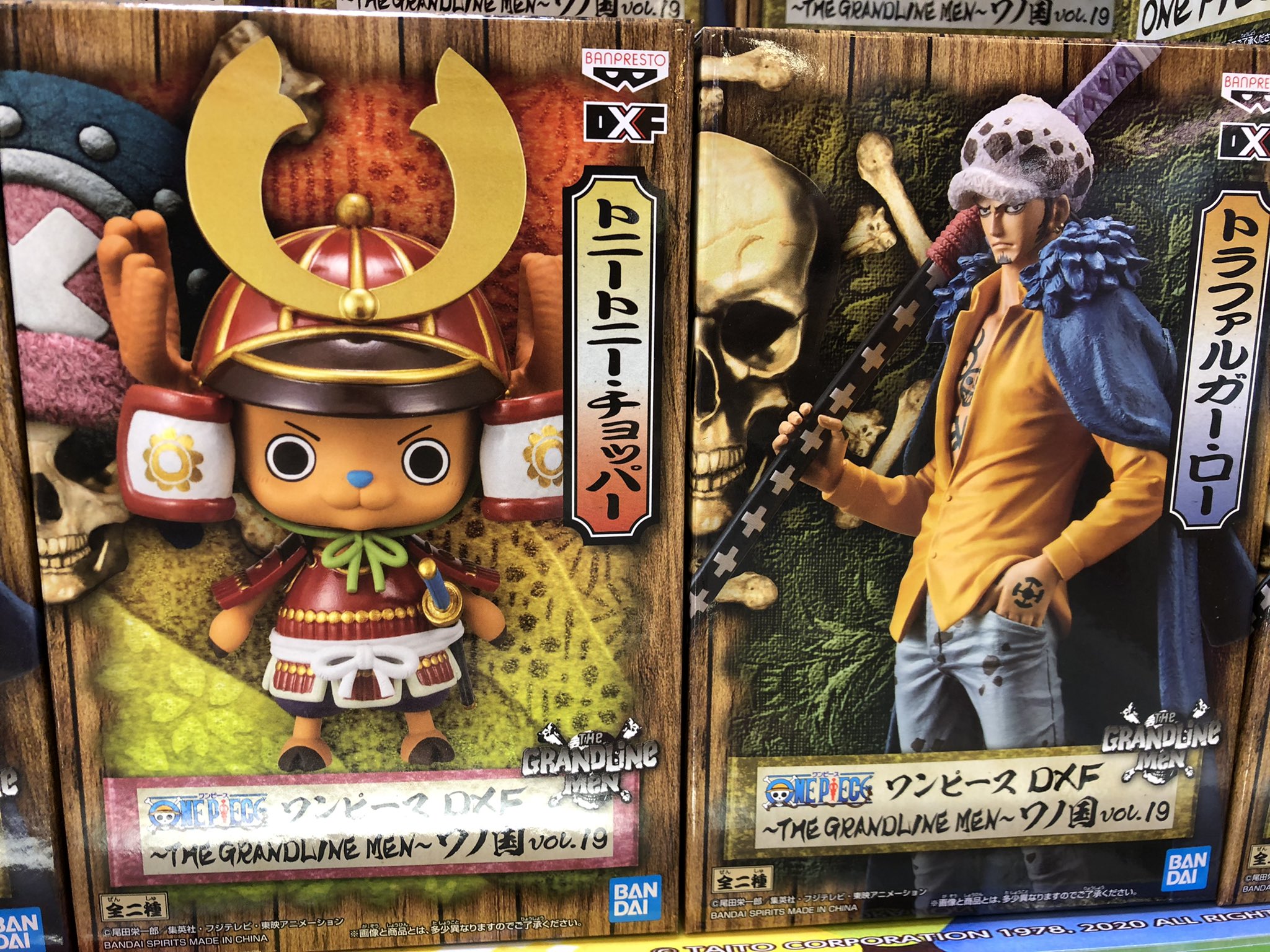 タイステアミュプラザ鹿児島 最新景品情報 甲冑チョッパーとワイルドロー ワンピース Dxf The Grandline Men ワノ国vol 19 只今入荷致しました 可愛いチョッパーとキリッとしたローが登場 是非 ご一緒にgetしちゃいましょ タイステ