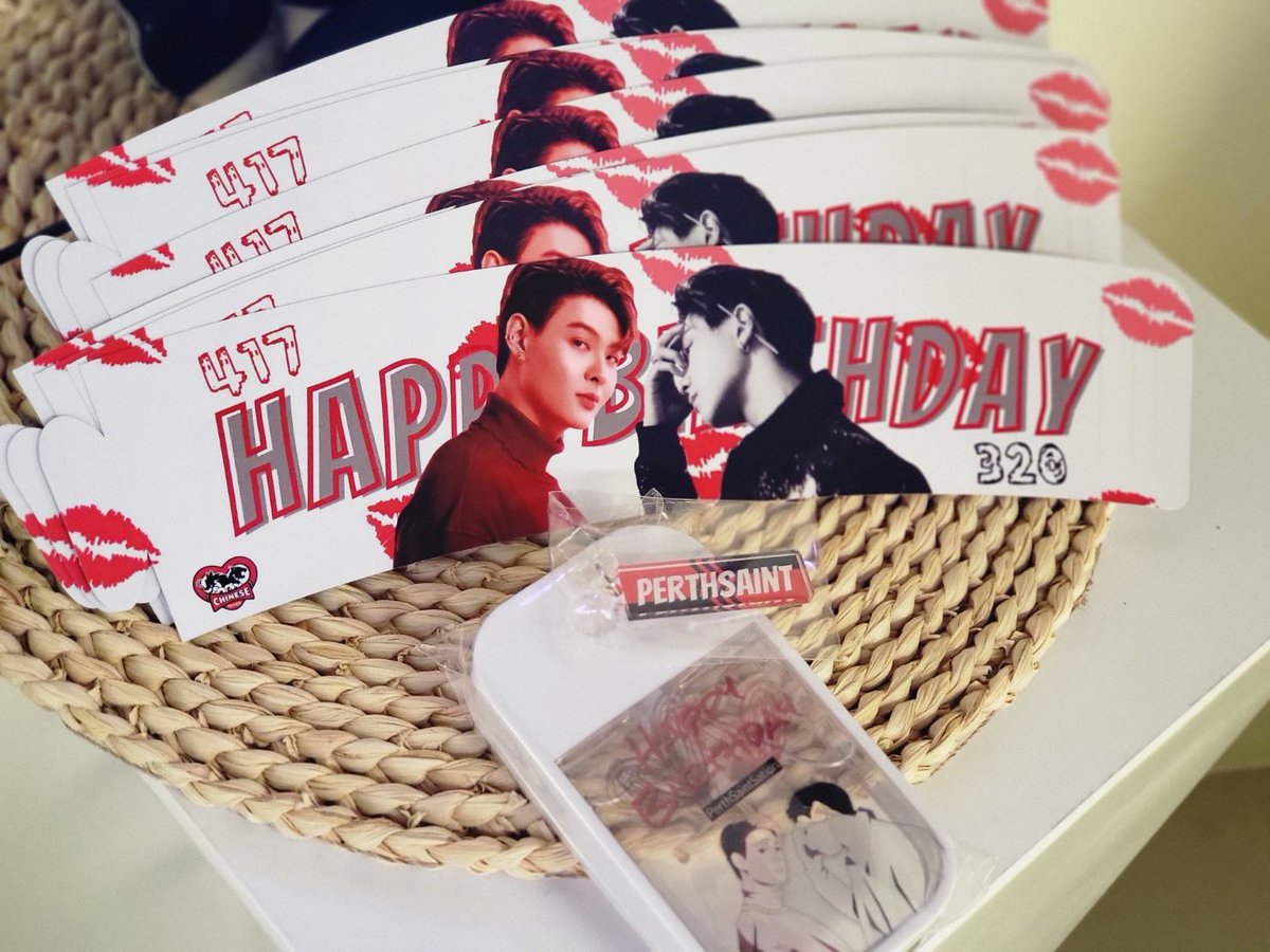 Wait for you
#PerthSaint 
#Trigon