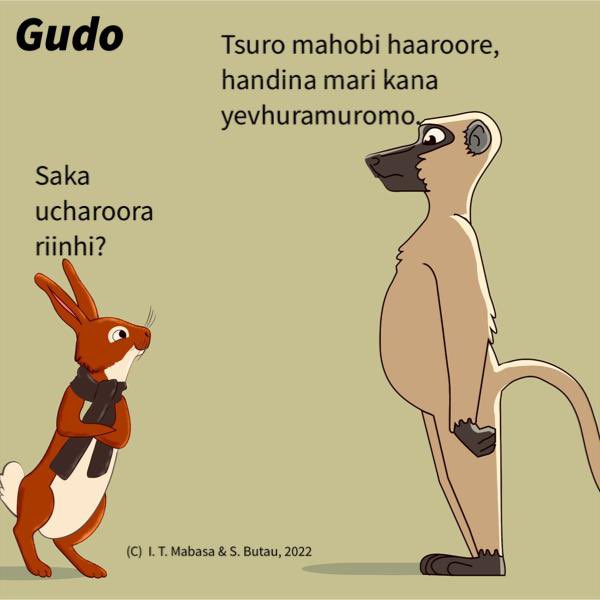 Mahobi haaroore…