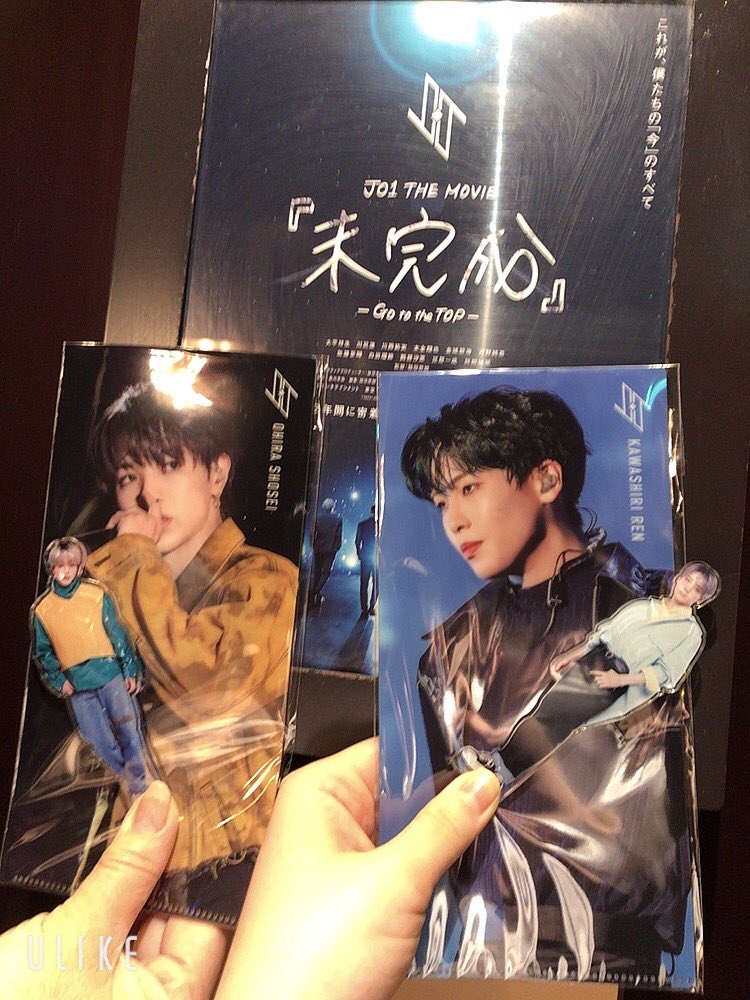 rn_jo1's tweet photo. 国試終わってJAM活復活記念💛💙 https://t.co/couBAlDGv7