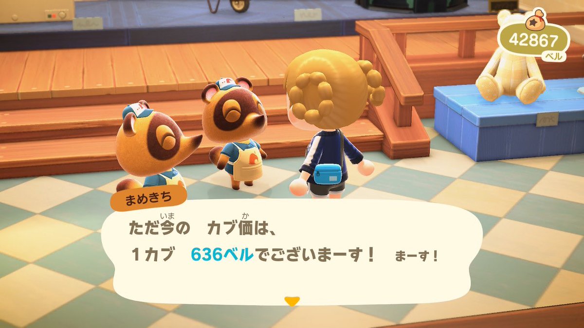 DF_is_land's tweet photo. ʓƕʓƕ🏃‍♂️🎶

フォロワーさんきますか!! https://t.co/OqnTf8fmrl