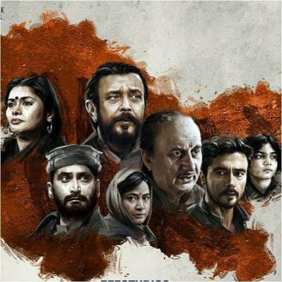 irfanahmad09's tweet photo. Watch HATE
Listen HATE
Talk HATE
#GujaratFiles #KashmirFiles
#Assamfiles #sikhgenocide1984 https://t.co/Tat35sYuCm