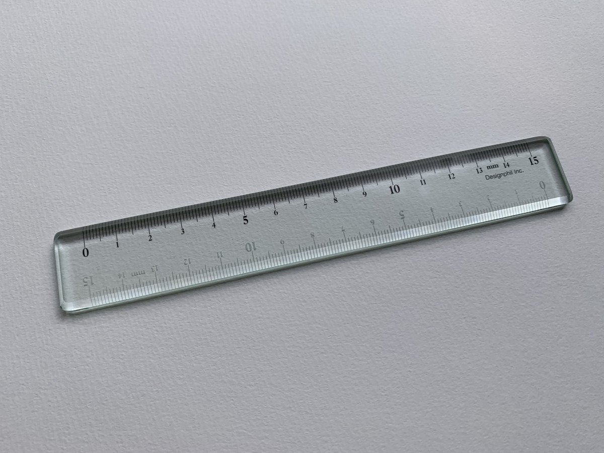 グラスルーラー