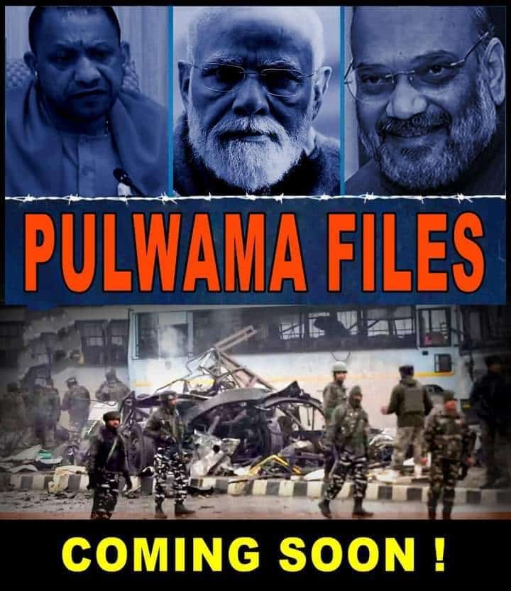 Rajanikant90900's tweet photo. #pulwamafiles #pulwama_attack #ComingSoon https://t.co/pjMmBR7Qm6