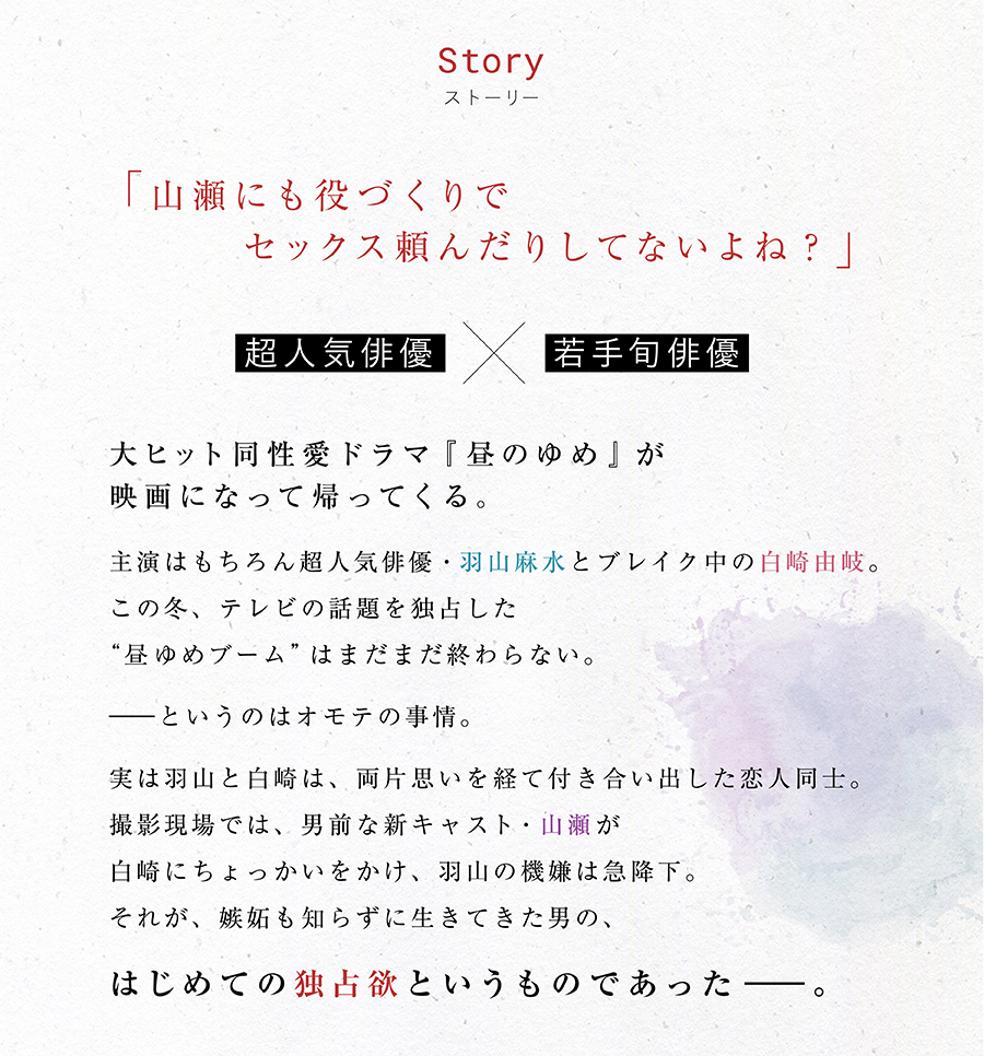 松田修平 Twitter Search Twitter