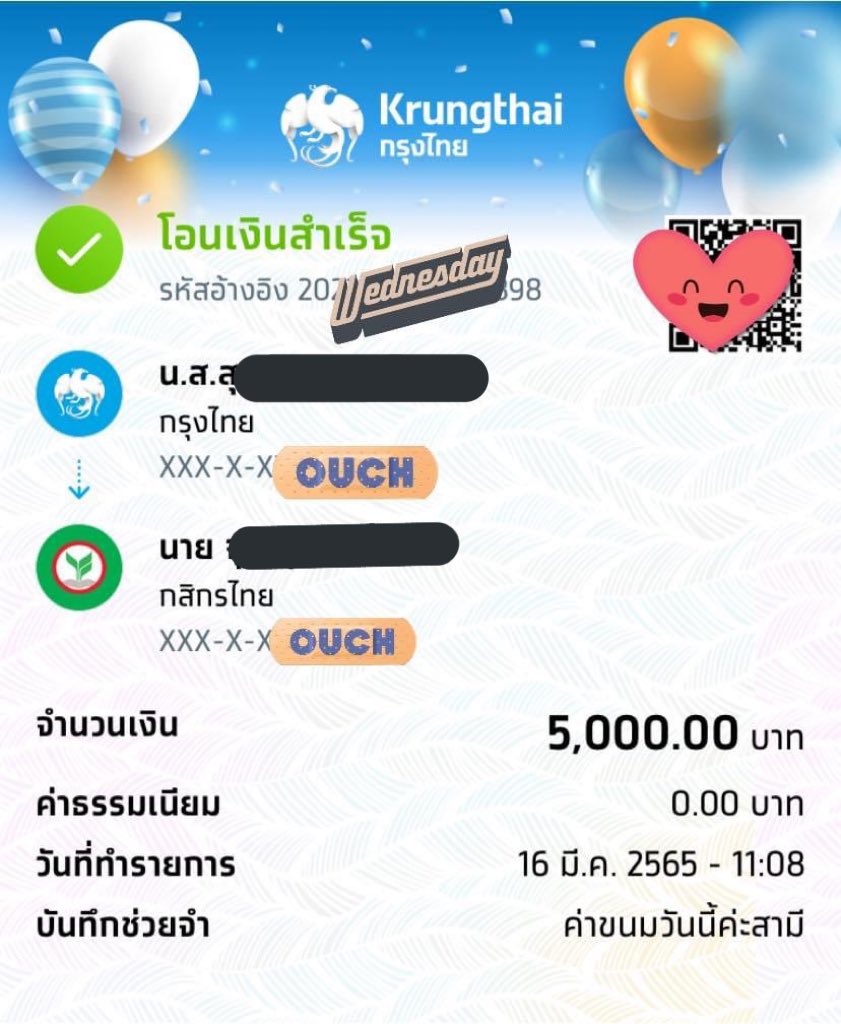 foozfan9's tweet photo. วันนี้เทรดคริปโตสั้นรวมๆได้ 36,000 แบ่งให้สามี 5,000 ภรรยาที่ดือออ😂 ที่เหลือเก็บกรุตัวเองค๊า 5555555 https://t.co/S1PfTf0dDw