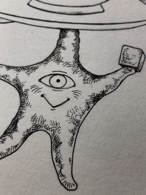 ⭐️ 