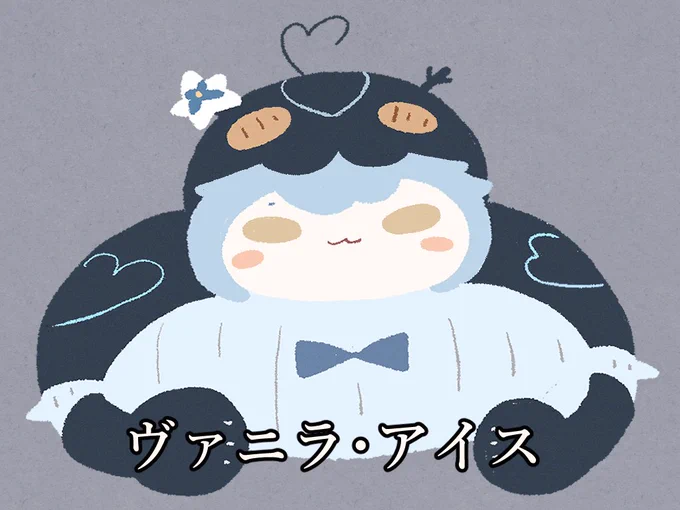#LamyArt
ねぇ～???ラミィのことすきらもんねえ～～????らぶらみぃ????一生らみぃあいす??? 