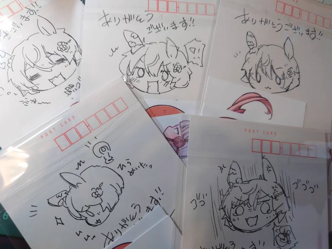 ドドン
表のポスカは色んな種類な感じですー
もう少し持ってきます

明日くらいに改めてお品書き流します! 