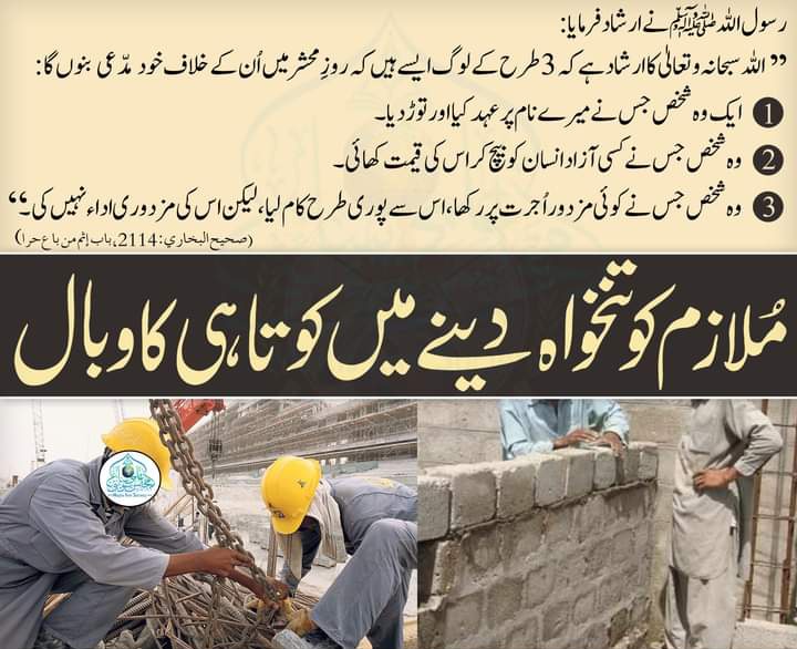JSMTKPK tweet picture