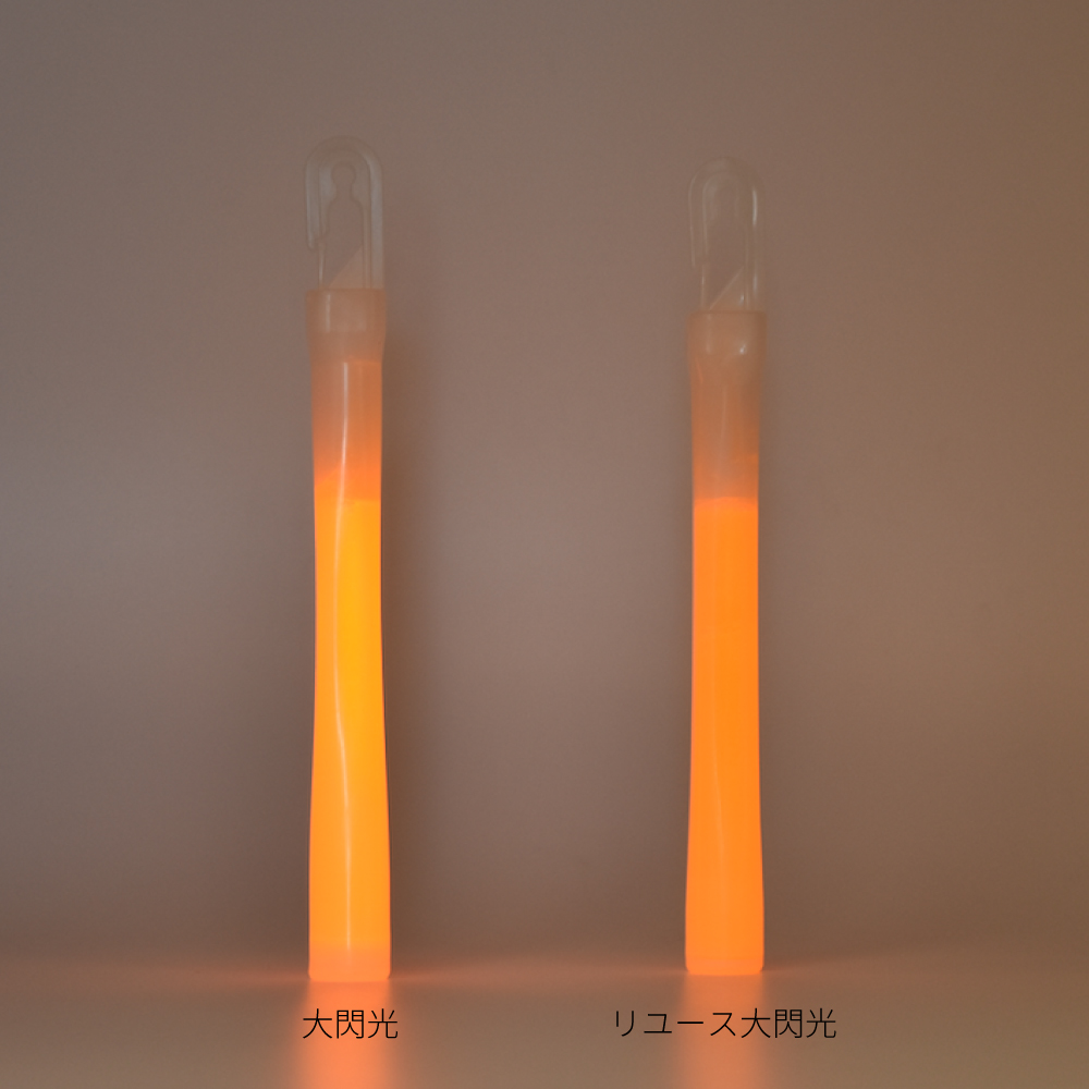 コンサートペンライト機種カタログ22 遠隔操作 替え筒 動画 単色 カラーチェンジ Togetter