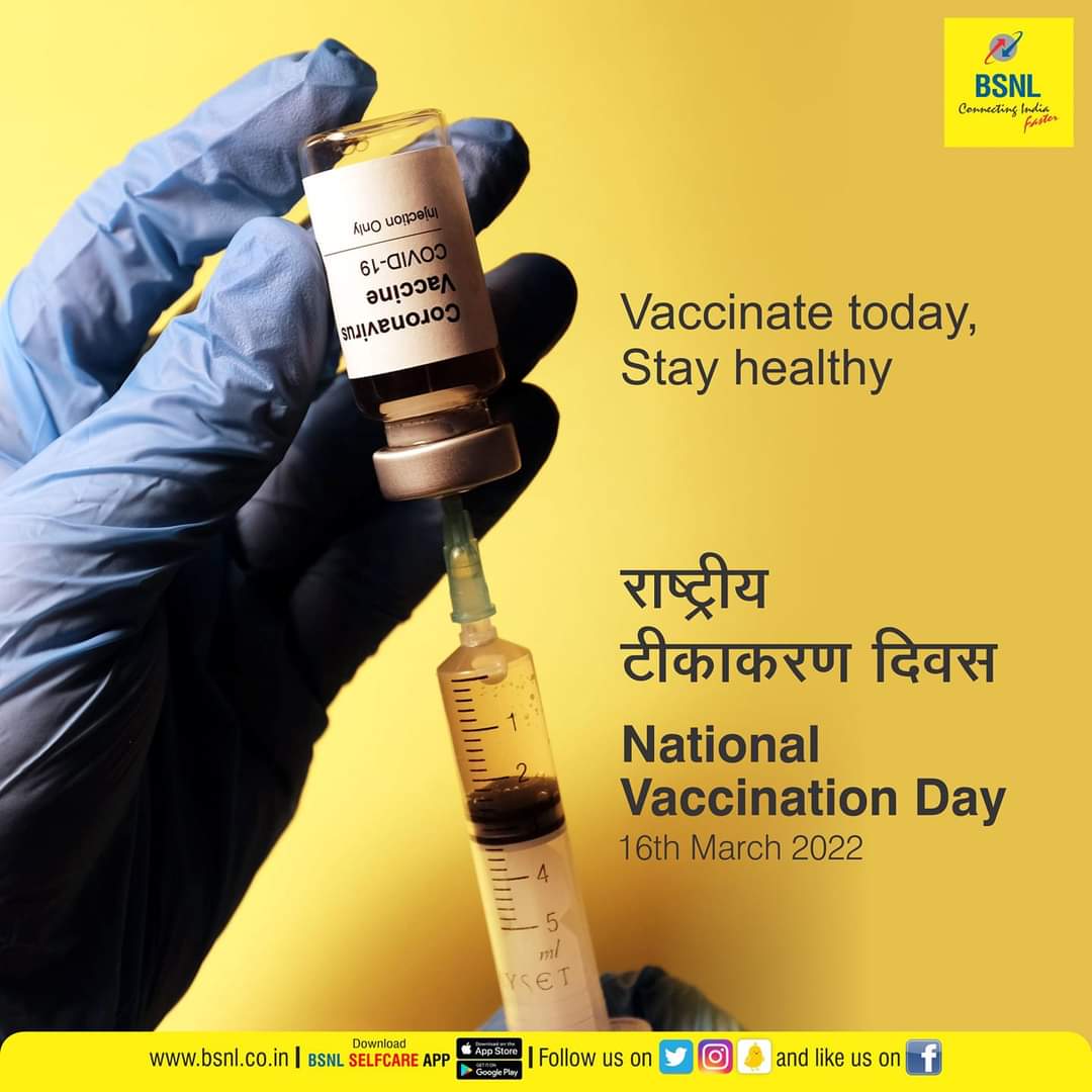 Arvind_P_Dahiya's tweet photo. The #NationalVaccinationDay, also called the #NationalImmunizationDay, is celebrated every year on March 16 to convey the importance of #vaccination and its benefits in preventing diseases.
#BSNL #AzadiKaAmritMahotsav https://t.co/wswOPZivws