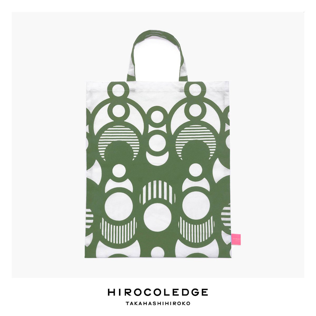 HIROCOLEDGE's tweet photo. 100x35トートバッグ［DECO］に新色「アイビーグリーン」が加わりました！

オンラインストア及びTOKYO STOREにて販売しておりますので、ぜひご覧ください。

来店予約
https://t.co/GVz3gjS34b

オンラインストア
https://t.co/LbpkgYDsef

#hirocoledge #ヒロコレッジ #高橋理子 https://t.co/xUZMx0hScd