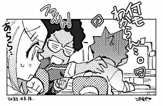 【@TNJusa 】宅のオスカー先生の夢女子漫画です!すれ違い多そう🐿💝 