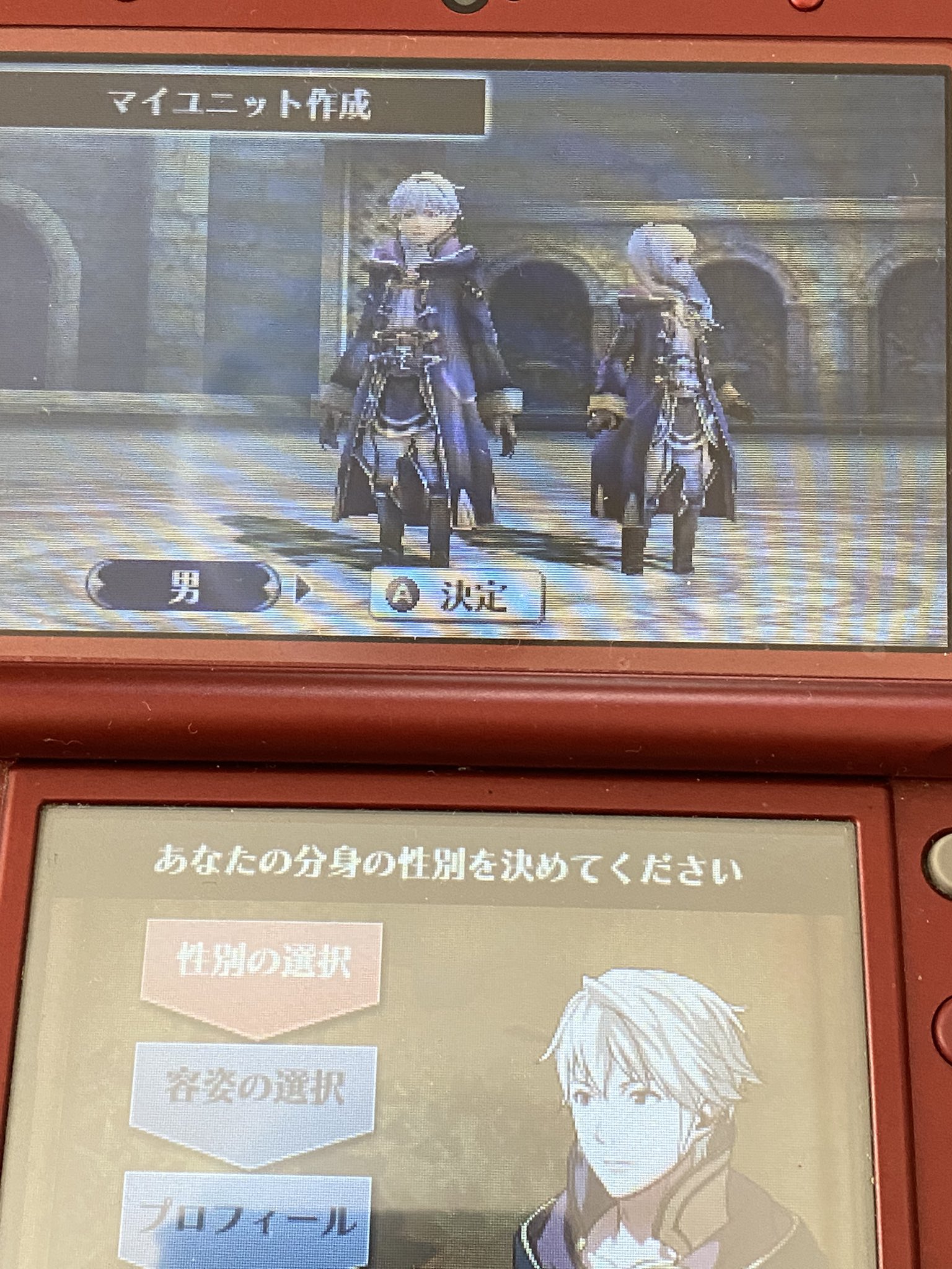ﾌｧｲｱｰｴﾑﾌﾞﾚﾑ覚醒 Twitter Search Twitter