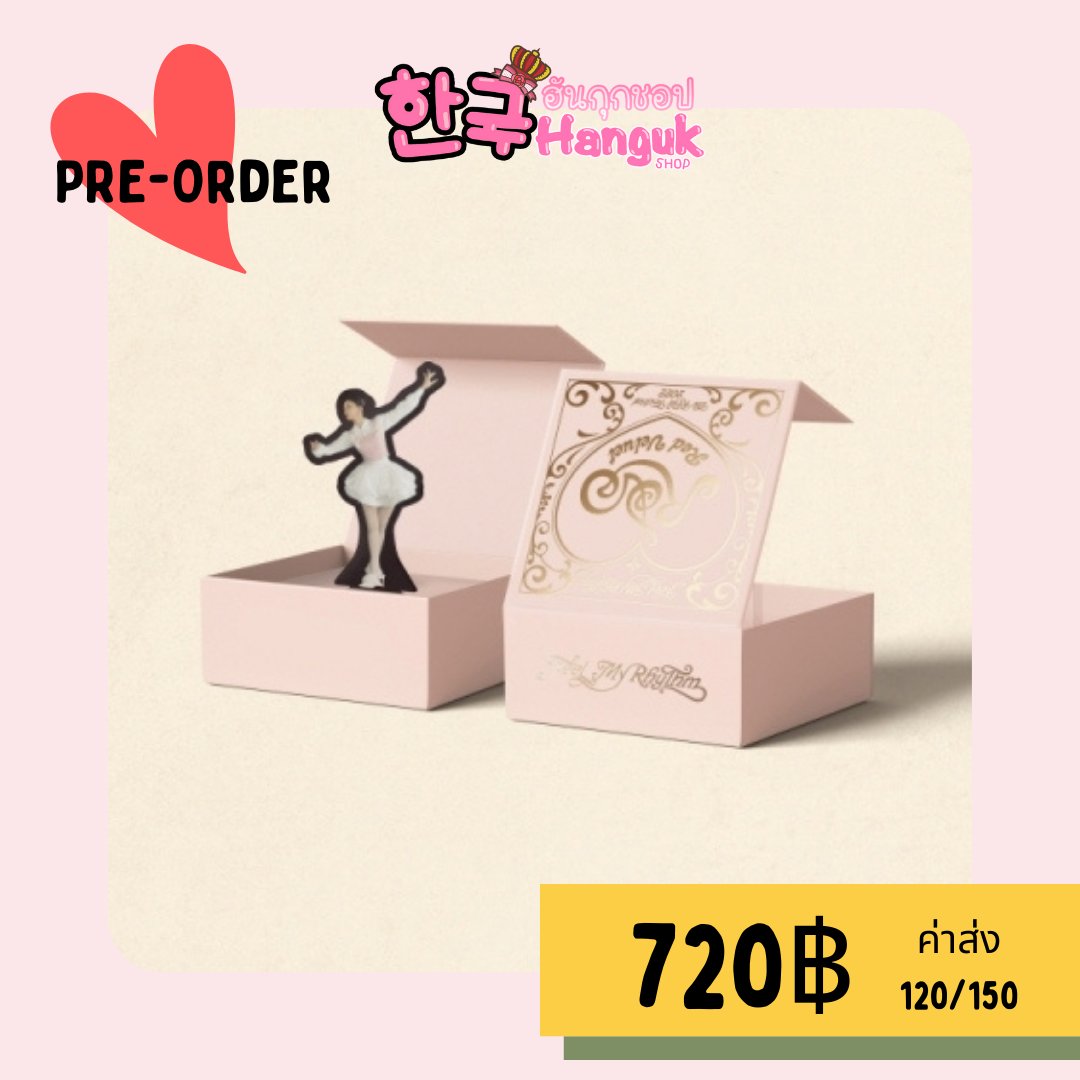 ✨HangukShop✨️ Since 2010 รับพรีทุกอัลบั้มทุกศิลปิน tweet media