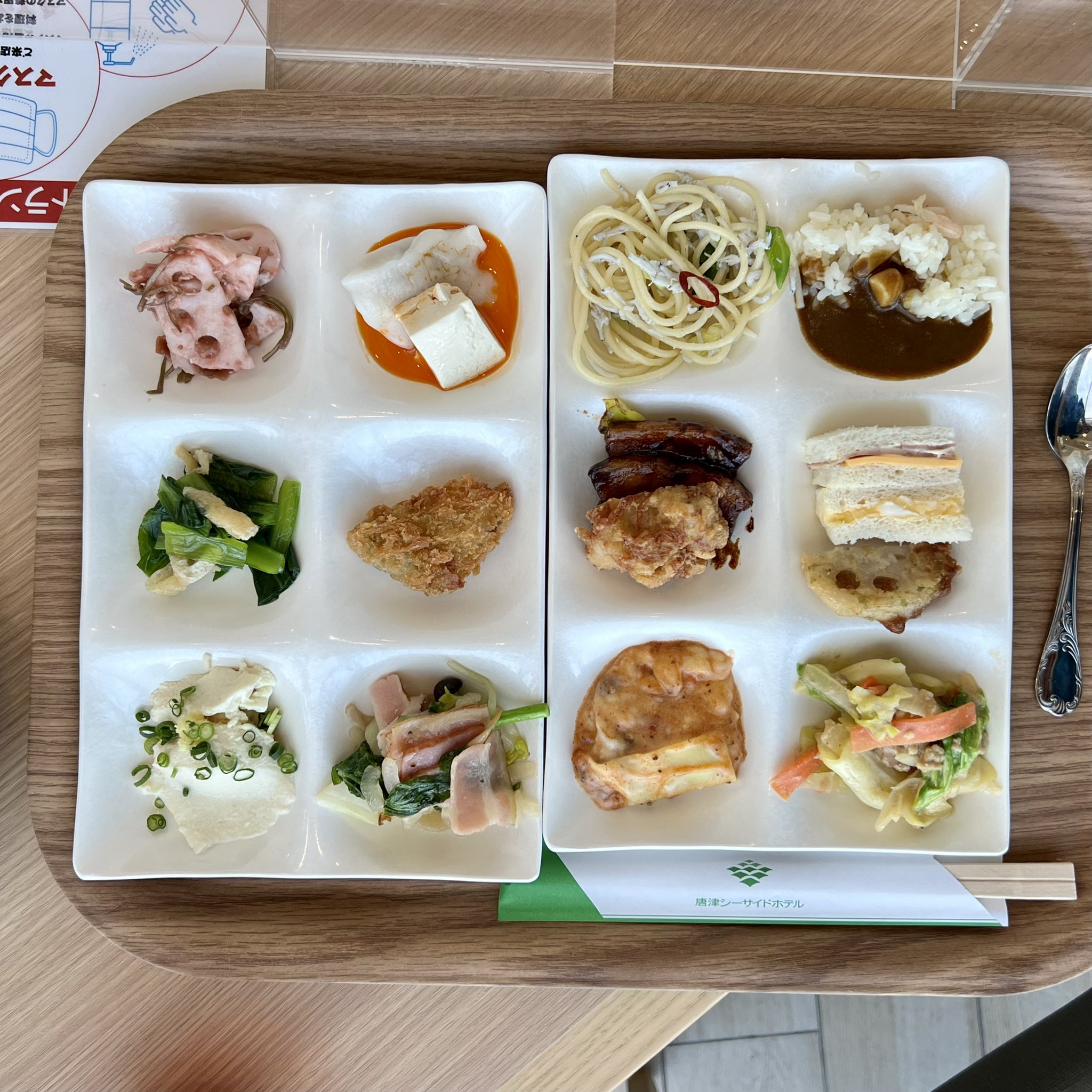 Tako Kara 唐津市 ランチ 月波楼 唐津シーサイドホテル バイキング あー腹いっぱい 満腹満足 T Co 5sqhq7aqho Twitter