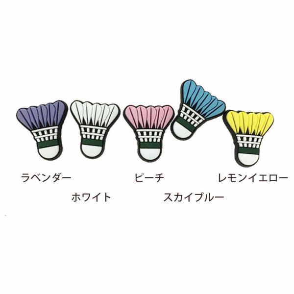 頑張らないバドミントン研究会 Ganbaranaibad Twitter