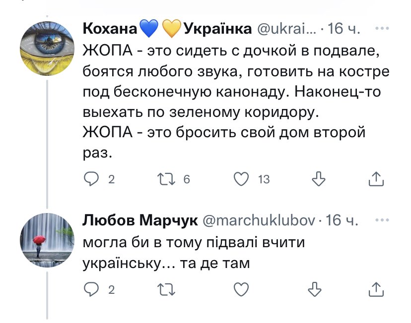 У поросят одна проблема