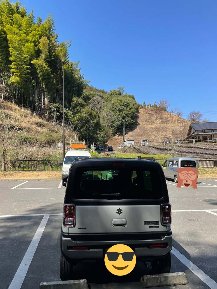 sonahasu's tweet photo. 天気良いですね🌞😊
車載冷蔵庫と扇風機買いました😊
車載冷蔵庫は必要か悩みましたが浪漫に負けました😄
扇風機はセールで1800円くらいでコスパ良くていい買い物だったと思います😊
#ハスラー
#車載冷蔵庫
#扇風機
#olly
#goture https://t.co/4Swu04415a