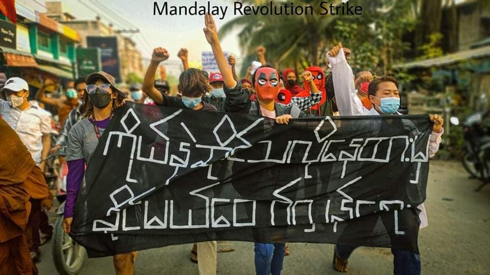 IrrawaddyNews's tweet photo. Undeterred by arbitrary arrests and brutal crackdowns, activists from Mandalay took to the streets on Wednesday morning, urging the people to do their fair share in the country’s revolution. (Photo: Poison, RBH, Simple Light, MRS)

#WhatsHappeningInMyanmar https://t.co/Jo8ez8jC2s