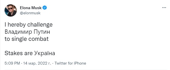Артём Дерягин tweet media