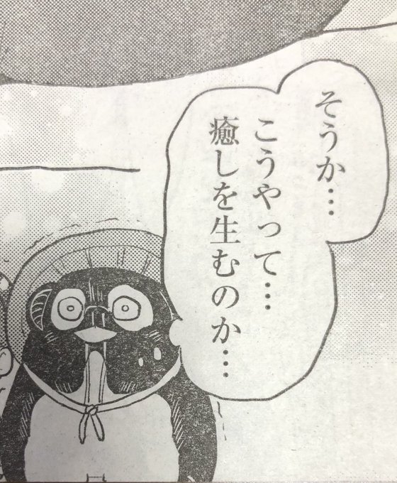 昨日少し議題に上がっていた自画像例です 