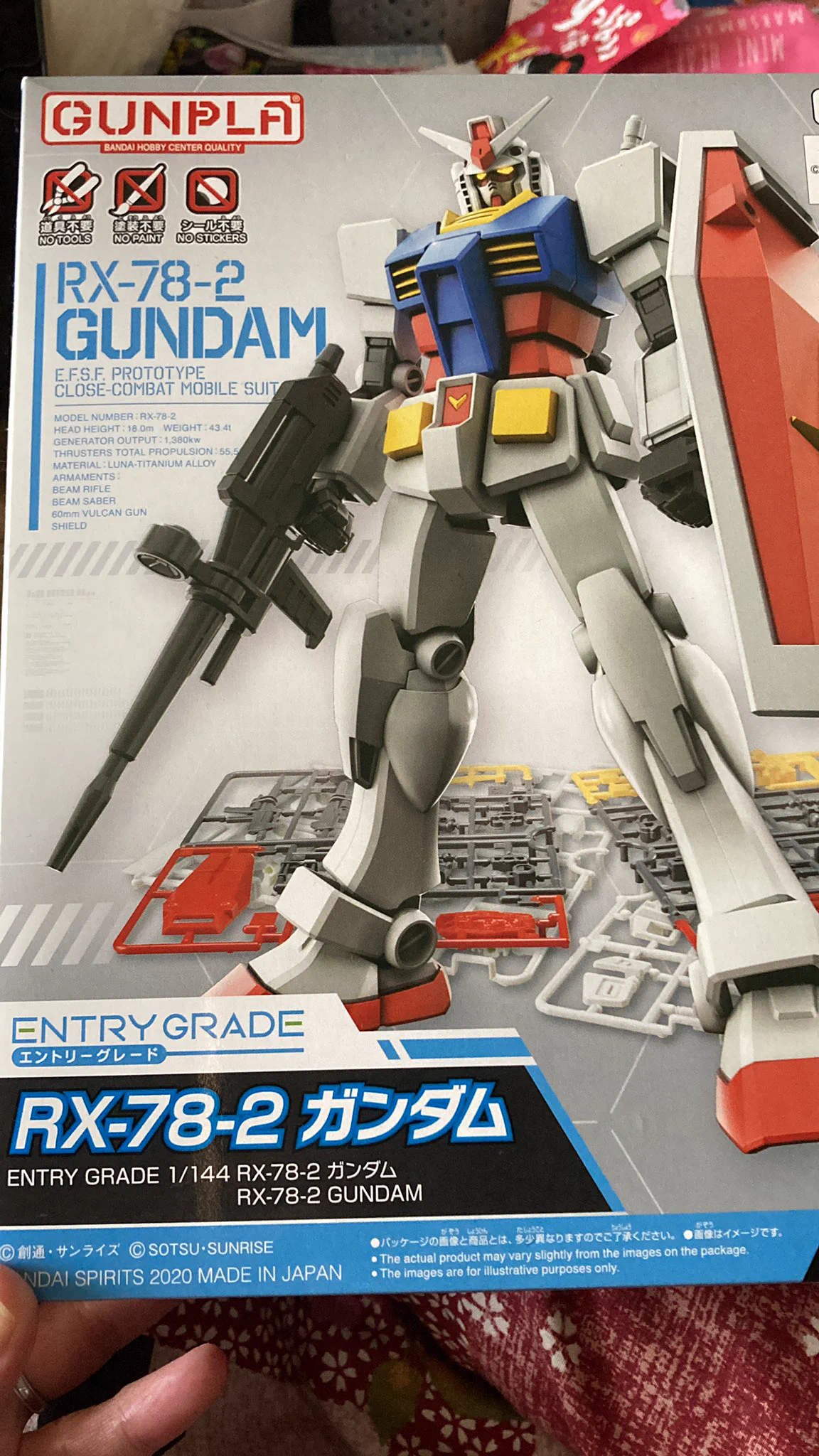 @KJPoLmRpmpZWW5B はじめまして。セブンイレブンで購入したガンプラに似てる^_^説明書もパーツも制作後のガンプラも同じように見える。これですか？ 